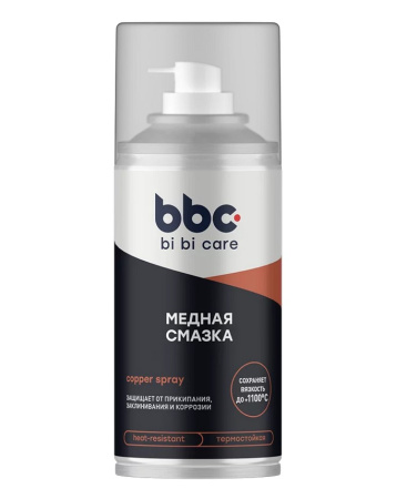 Смазка медная 210 мл аэрозоль 4406 BBC (12)