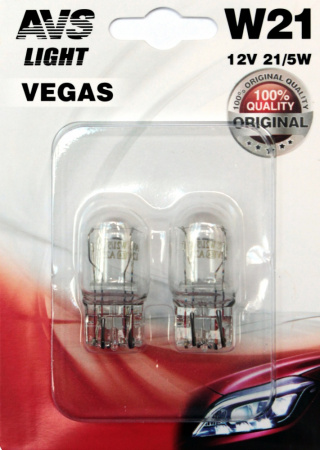 Лампа AVS Vegas в блистере 12V.W21/5W(W3*16q)-2шт