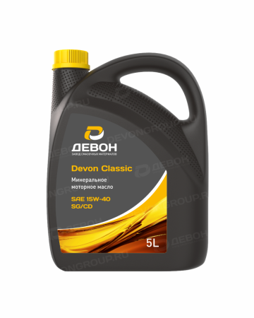 Девон Diesel CD 15W40 5л (4)