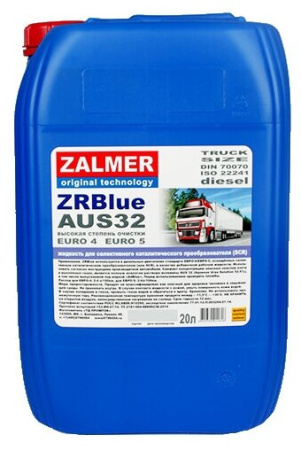 Раствор мочевины AUS 32 (водный раствор карбамида)(мочевина) 20л.