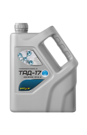 Vitex ТАД-17 (ТМ-5-18) SAE 80W90 GL-5 3л мин. (3/54)