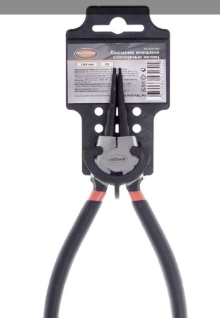 Съемник внешних стопорных колец изогнутый 170мм  AV Steel