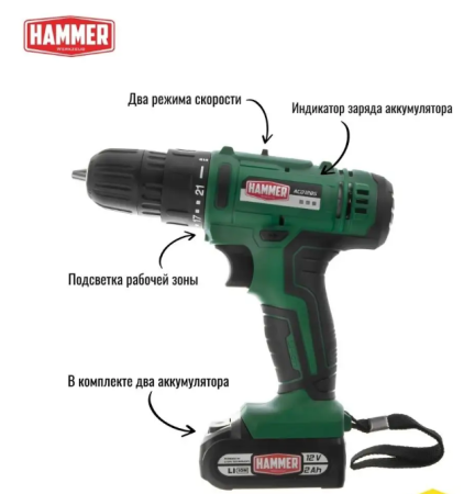 Акк.дрель Hammer ACD12BS 12В