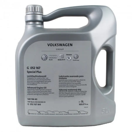 Volkswagen SG 5w40 EU 5л п/к (4)