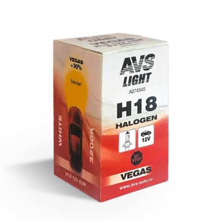 Галогенная лампа AVS Vegas H18.12V.65W 1шт
