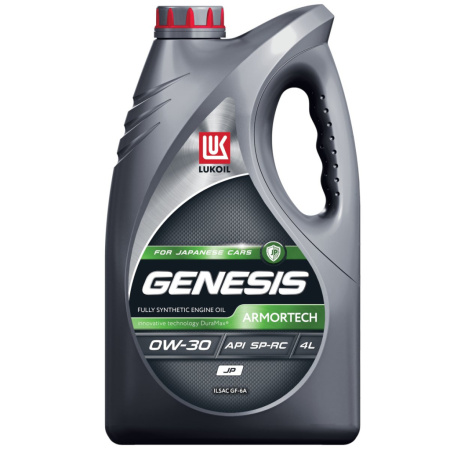 ЛУКОЙЛ GENESIS ARMORTECH JP 0w30 синт. 4л (4)/(180)