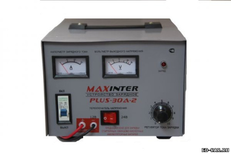 Зарядное устройство MAXINTER PLUS-30BT-2 под заказ