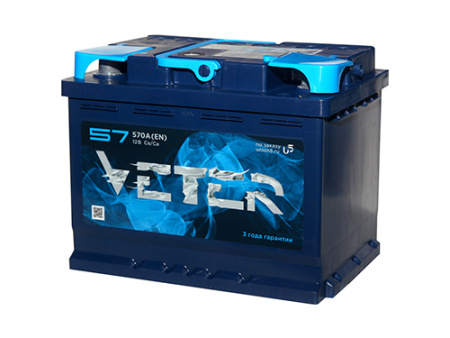 Аккум-р VETER 57 п.п. 242*175*188
