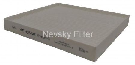 NF6548 Фильтр салонный (CU23019)