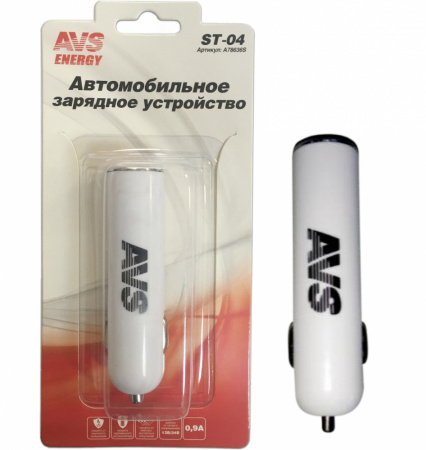 Устройство зарядное автомобильное USB AVS 1 порт ST-04 (0.9A) A78636S (20)