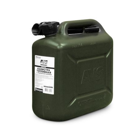 Канистра для топлива пластик 10л AVS тёмно-зелёная TPK-Z 10 (12)