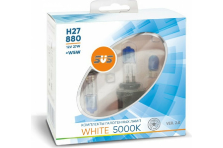 Лампа галогенная 12V SVS H27/880 серия White 5000K 27W+W5W, к-т 2шт. Ver.2.0