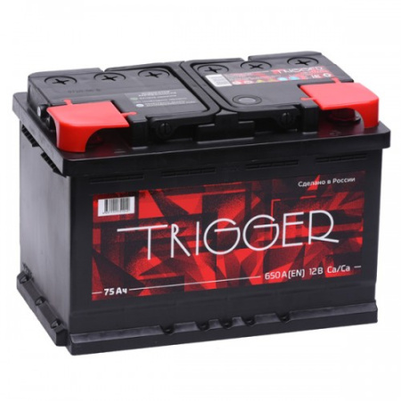 Аккум-р TRIGGER 75 п.п.