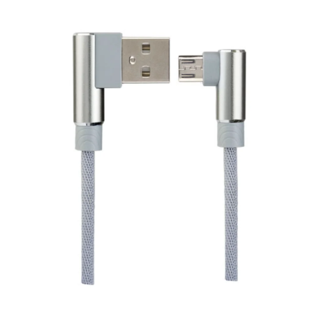 Кабель micro USB (1м) 2.0A угловой серый бокс U4805 PERFEO