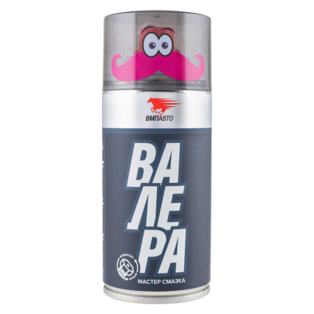 Мастер-смазка "ВАЛЕРА" флакон-аэрозоль 210 мл.(12) (мин.50)  VMPAUTO