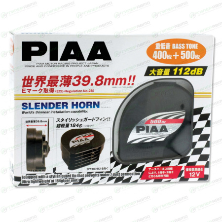 Прибор сигнальный звуковой  PIAA HORN SLENDER HO-12