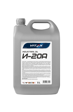 Vitex И-20А 5л (4/32)
