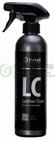 Очиститель кожи 500 мл LC (Leather Clean) GRASS (6) 