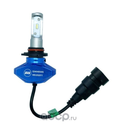 Лампа светодиодная 12-24V SVS HB3 -9005 серии S1+( CSP-чип/IP67/4000Lm/5000K/30W) к-т 2шт.