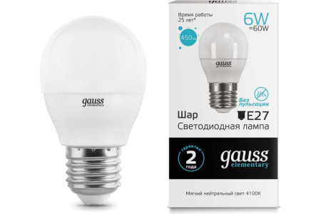 Лампа E27 4100K 6W GAUSS LED Elementary Globe арт. 53226