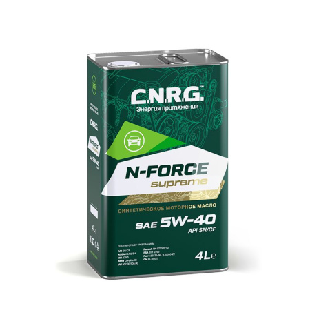 C.N.R.G. N-Force Supreme 5w-40 SN/CF 4л (4)