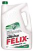 Антифриз "FELIX PROLONGER" G-11 -40 зеленый 10кг