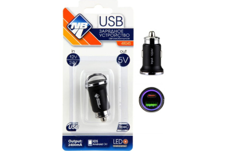 Устройство зарядное автомобильное 2 USB порта+Type-C 2,4А 48045 Nova Bright (200)