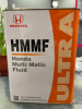 HONDA 0826099904 жидкость гидравлическая ATF HMMF ULTRA 4л CVT интернет ...