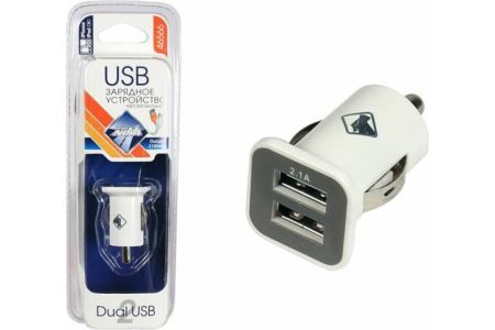 Устройство зарядное автомобильное 2 USB порта 2,1А 46566 Nova Bright (200)