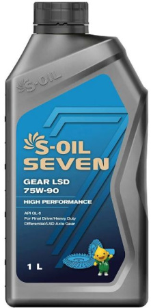 S-OIL 7 GEAR LSD GL-5 75w-90 1л 12)