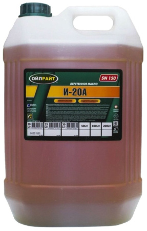 OILRIGHT И-20А 20л (1)