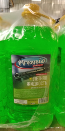 Жидкость стеклоомывающая PREMIO Летняя (ПЭТ канистра 4,5 л) (4) (144)(аналог Мухомой)