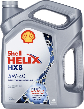 SHELL Helix HX8 Synthetic 5w40 4л (4)