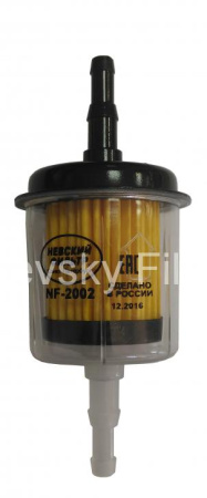 NF2002 Фильтр топливный (карб., прямоточный) (WK422)