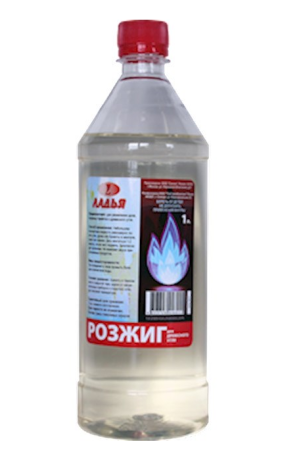 *Розжиг 0,5 л (25)