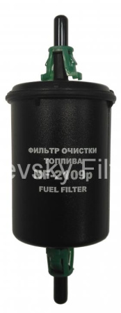 NF2109P Фильтр топливный (ВАЗ инжектор,штуцер) (WK512 WK553)