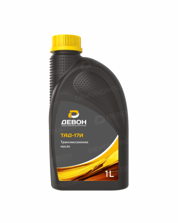 Девон ТАД-17И 1л (20)