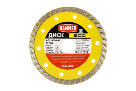 Диск алм.125х22 мм Hammer ECO 206-228 Турбо