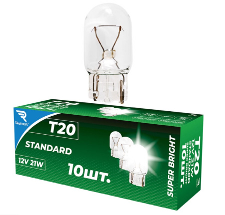 Лампа накаливания Rekzit Standard T20 12V21W(Box 10шт )