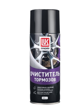 Очиститель тормозных механизмов 520 мл аэрозоль LUKOIL 3460855 (1)/(240)