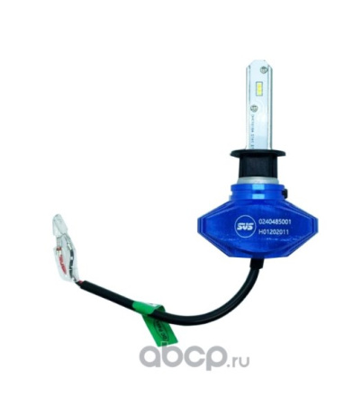 Лампа светодиодная 12-24V SVS H8/H9/H11 серии S1+( CSP-чип/IP67/4000Lm/5000K/30W) к-т 2шт.
