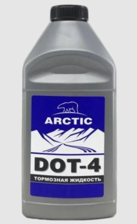 Жидкость тормозная Арктик ДОТ-4 455 гр (15)