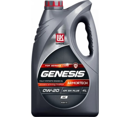 ЛУКОЙЛ GENESIS ARMORTECH GC 0w20 синт. 4л (4)/(180)