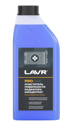 Очиститель радиатора 1000 мл PROLINE концентрат LAVR (20)