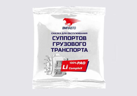 Смазка для суппортов грузового транспорта  50г стик-пакет VMPAUTO (100)