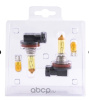 Лампа галогенная 12V SVS H8 серия Yellow 3000K 35W+W5W, к-т 2шт. Ver.2.0