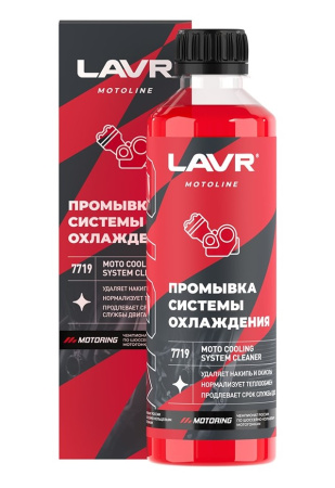 Промывка системы охлаждения 345мл MOTO LN7719 LAVR  (12)