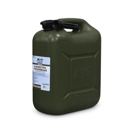 Канистра для топлива пластик 20л AVS тёмно-зелёная TPK-Z 20 (4)