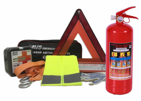 Набор автомобилиста Emergency  AVS AN-02 (жилет, аптечка,трос,знак,огнетушитель,перчатки) (10)