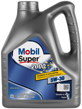 MOBIL Super 2000 X1 5w30 4л (4)